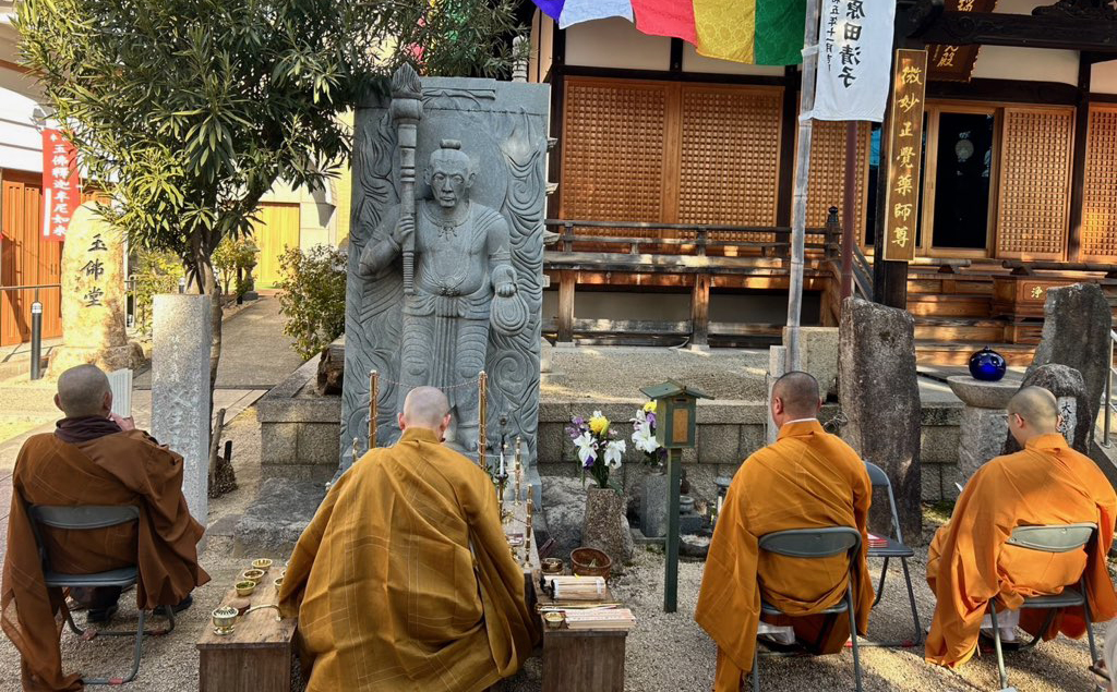 佐々井秀嶺必生不動明王 縁日護摩供
