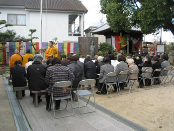 安らぎの塔平和祈願祭